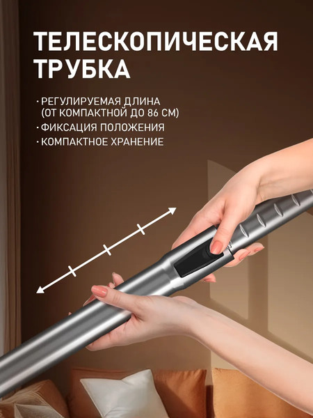 Пылесос Weissgauff WVC-2400 EasyClean G Turbo- фото9