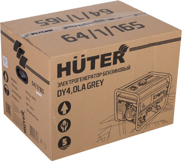 Бензиновый генератор Huter DY4.0LA GR Huter- фото9