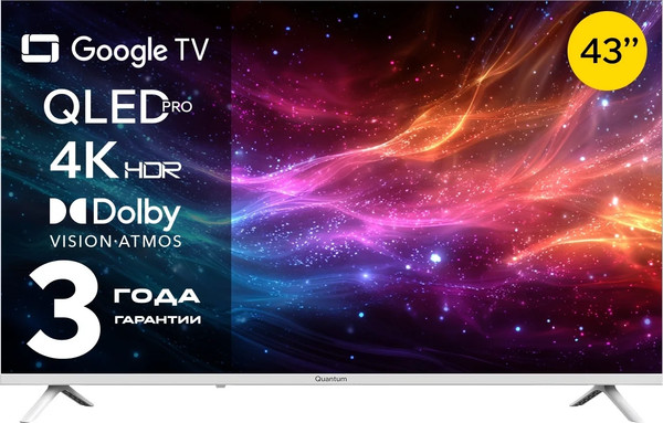 Телевизор Quantum 43