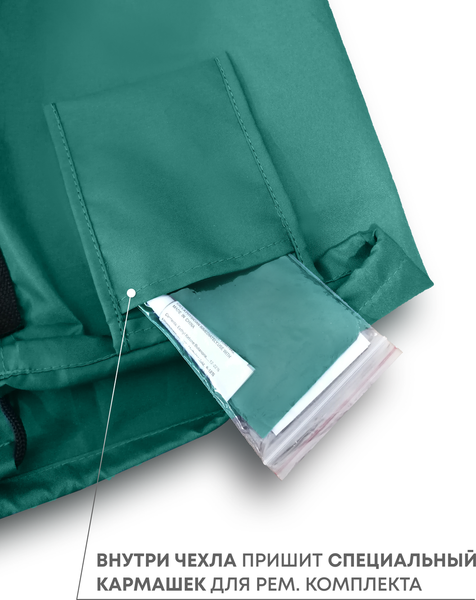 Туристический коврик RSP Outdoor Velour 38 / M-VEL-38-GN- фото9