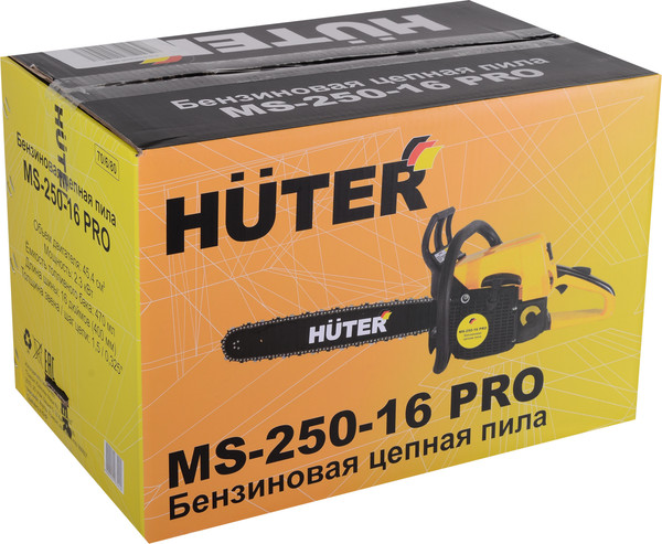 Бензопила цепная Huter Pro MS-250-16- фото10