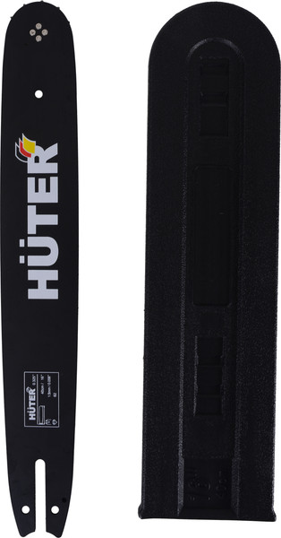 Бензопила цепная Huter Pro MS-250-16- фото3