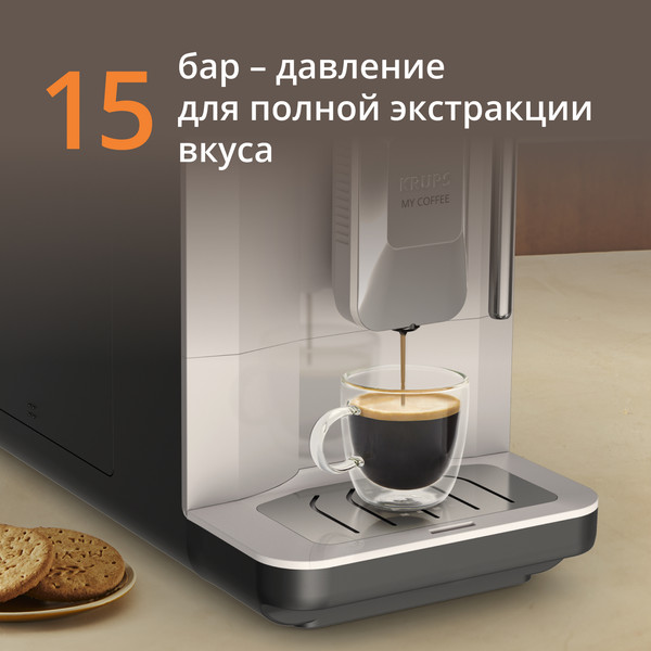Кофемашина Krups EA201BE0- фото3