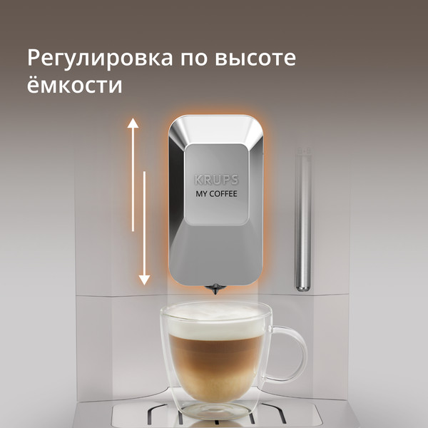 Кофемашина Krups EA201BE0- фото9