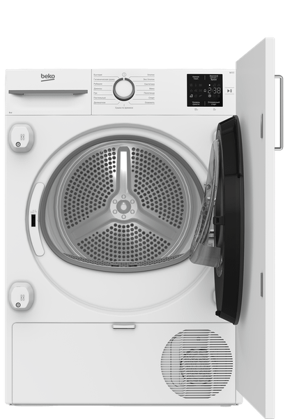 Сушильная машина Beko BIDB81151 W- фото2