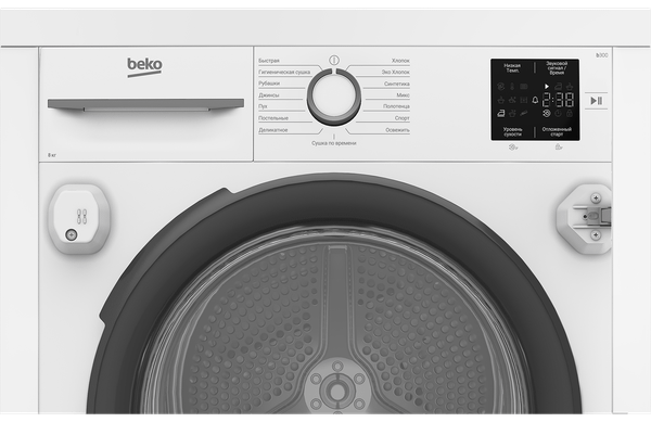 Сушильная машина Beko BIDB81151 W- фото3