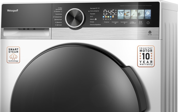 Стиральная машина Weissgauff WM 45148 Color Touch Inverter Steam- фото7