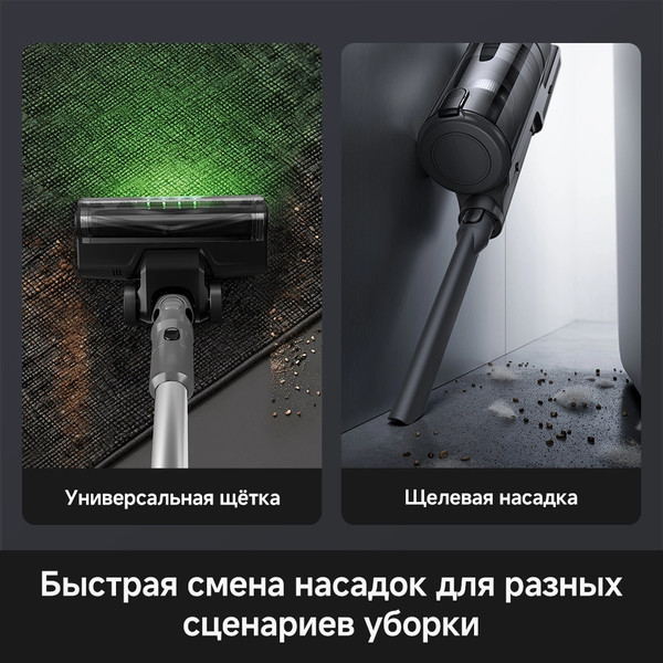 Вертикальный пылесос Trouver Cordless Vacuum Cleaner S1 Lite (VJ14A)- фото7