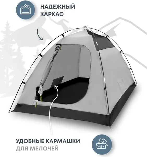 Палатка RSP Outdoor Lake 2 / T-LA-2-OLGN- фото6