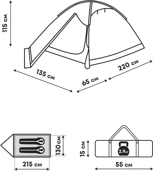 Палатка RSP Outdoor Hill 2 / T-HI-2-B- фото9