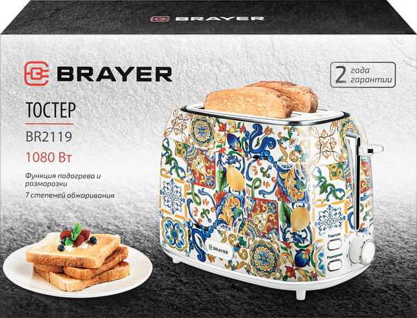 Тостер Brayer BR2119- фото4