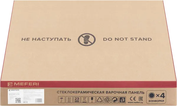 Индукционная варочная панель MEFERI MIH604WH Ultra- фото10
