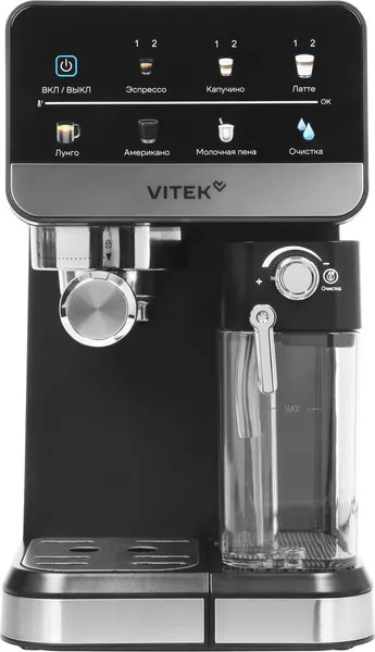 Кофеварка эспрессо Vitek VT-CME1503- фото2