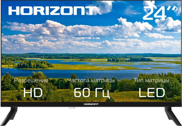 Телевизор Horizont 24