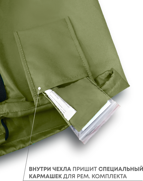 Туристический коврик RSP Outdoor Velour 38 / M-VEL-38-OLGN- фото9