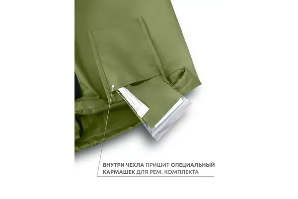 Туристический коврик RSP Outdoor Velour 50 Auto / M-VEL-50-AUTO-OLGN- фото10