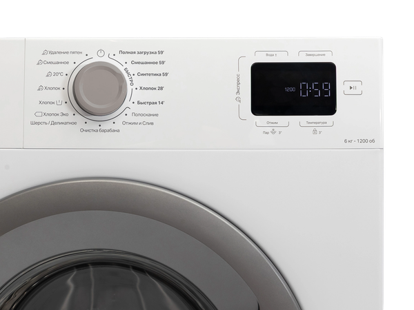 Стиральная машина Indesit ILS3 61291 S BY- фото6