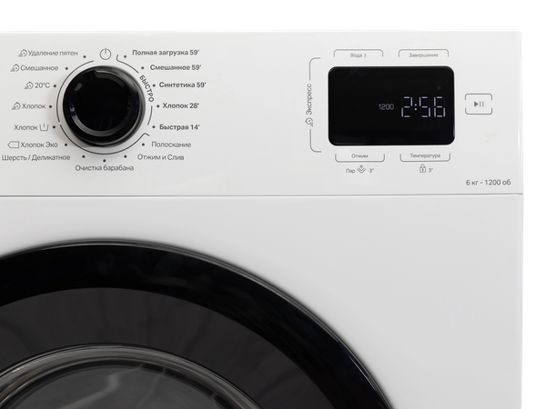 Стиральная машина Indesit ILS3 61291 B BY- фото5