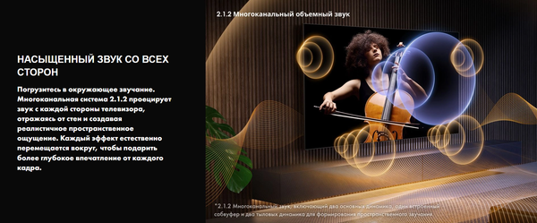 Телевизор Hisense 55