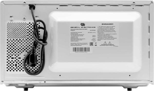 Микроволновая печь GENERAL ELECTRONICS GE-DG323W- фото3