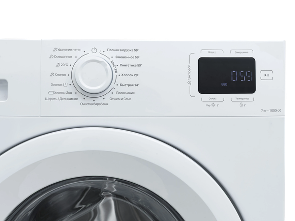 Стиральная машина Indesit ILS3 71091 BY- фото4