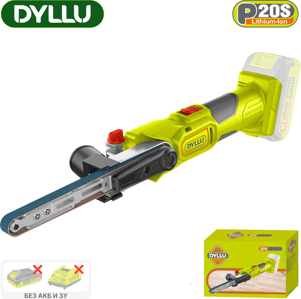 Ленточная шлифовальная машина DYLLU DTBS1501- фото2