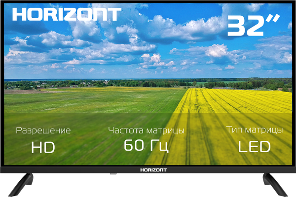 Телевизор Horizont 32