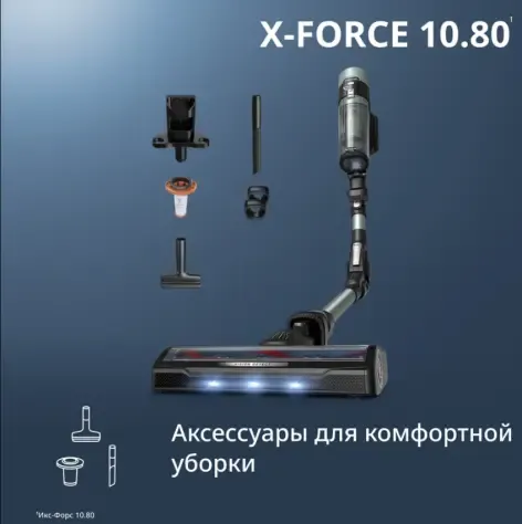 Вертикальный пылесос Tefal TY7A32E0- фото2