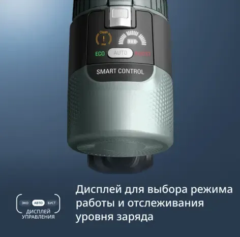 Вертикальный пылесос Tefal TY7A32E0- фото4