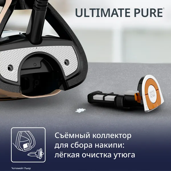 Утюг Tefal FV9852E0- фото6