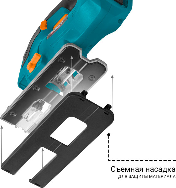 Электролобзик Bort BPS-21Li-M (93413564)- фото8