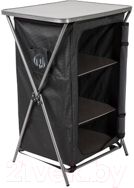 Стол складной FHM Rest / 4627150948790 (серый)- фото