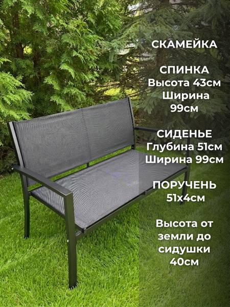 Комплект складной мебели Wahoo YFZ3001FN1-W- фото8