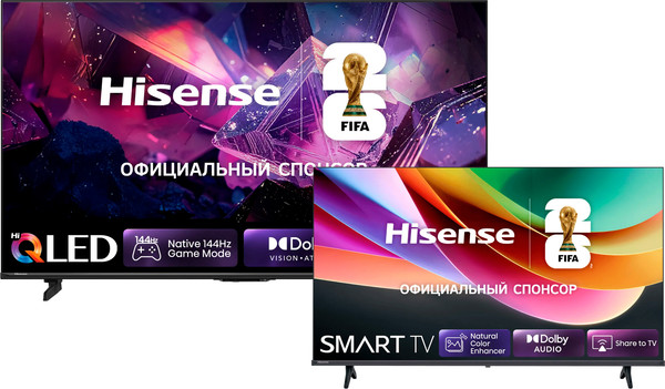 Телевизор Hisense 75