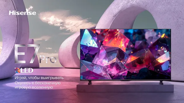 Телевизор Hisense 75
