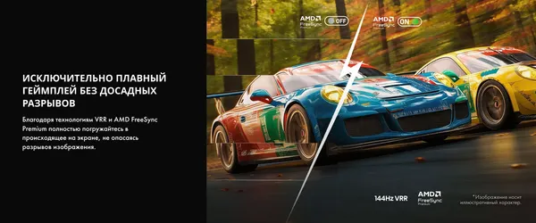 Телевизор Hisense 75