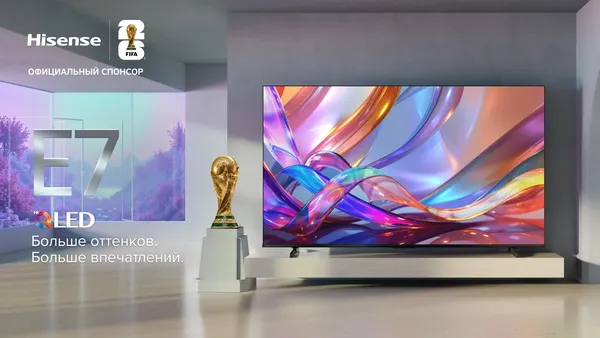 Телевизор Hisense 75