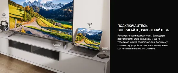Телевизор Hisense 75
