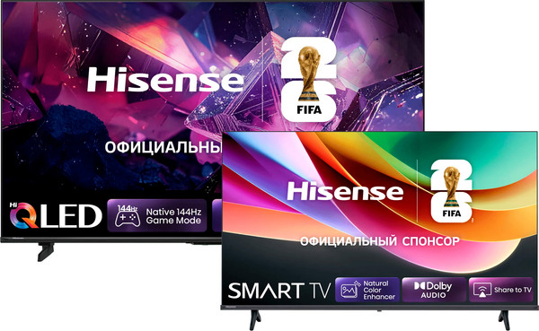 Телевизор Hisense 85