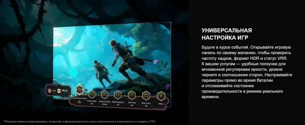 Телевизор Hisense 85