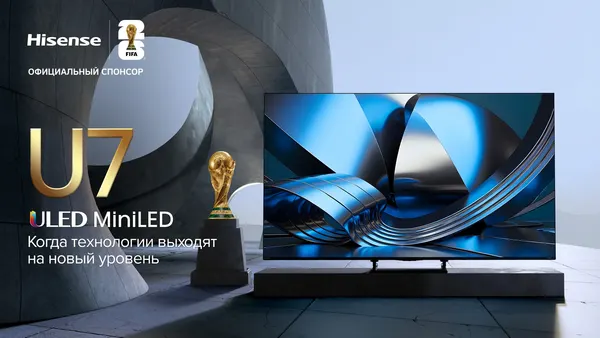 Телевизор Hisense 85