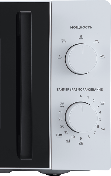 Микроволновая печь Midea MM720ARH-W- фото7