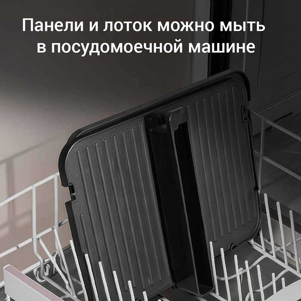 Электрогриль Redmond RGM-M819D- фото9