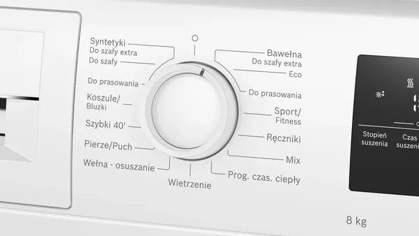 Сушильная машина Bosch WTH86200PL- фото3