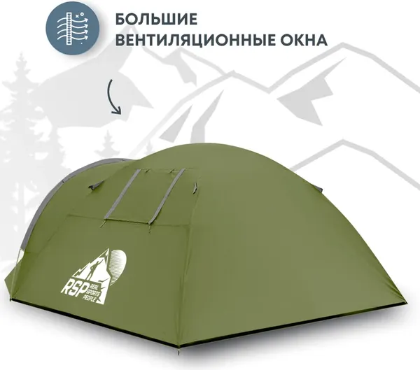 Палатка RSP Outdoor Deep 4 / T-DE-4-OLGN- фото6