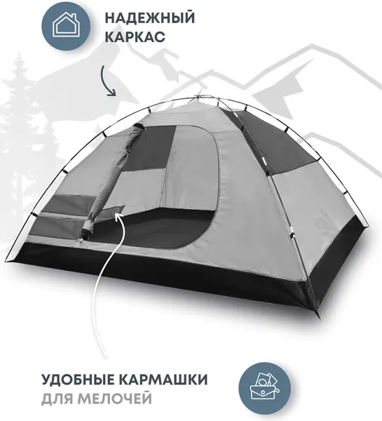 Палатка RSP Outdoor Deep 4 / T-DE-4-OLGN- фото7
