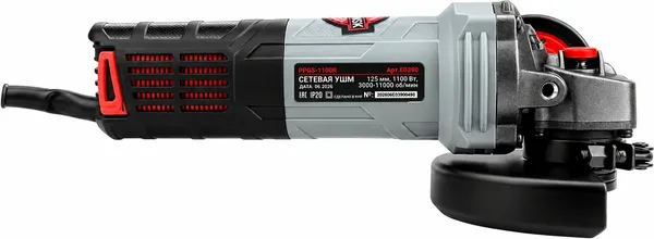 Угловая шлифовальная машина Profipower PPGS-1100R / E0390- фото4