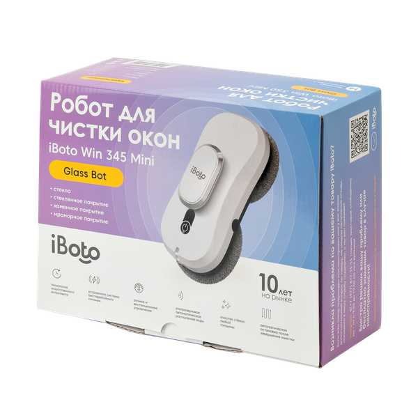 Робот-мойщик окон iBoto Win 345 Mini- фото10