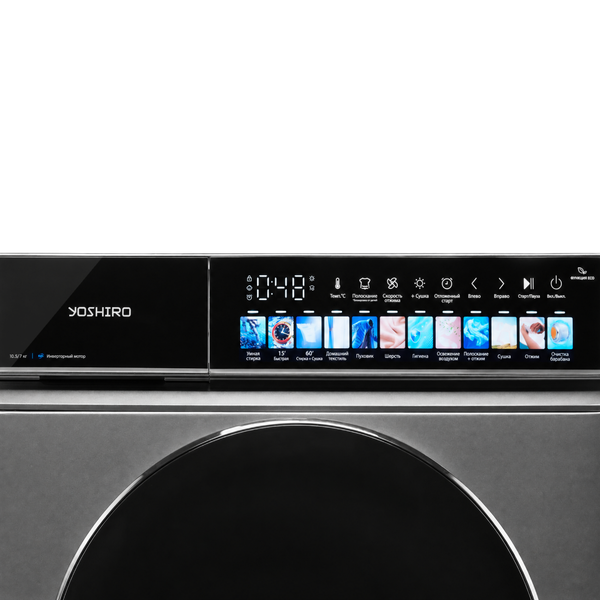 Стирально-сушильная машина YOSHIRO YWD-F107B28- фото5