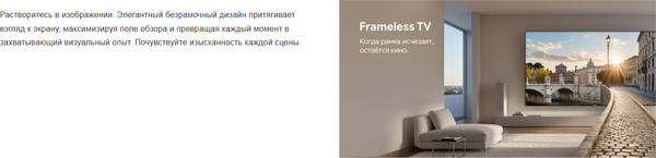 Телевизор Blaupunkt 24